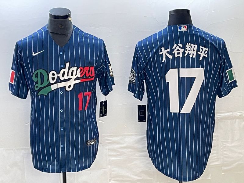 Men Los Angeles Dodgers 17 Ohtani Blue stripe Nike Game MLB Jersey style 13